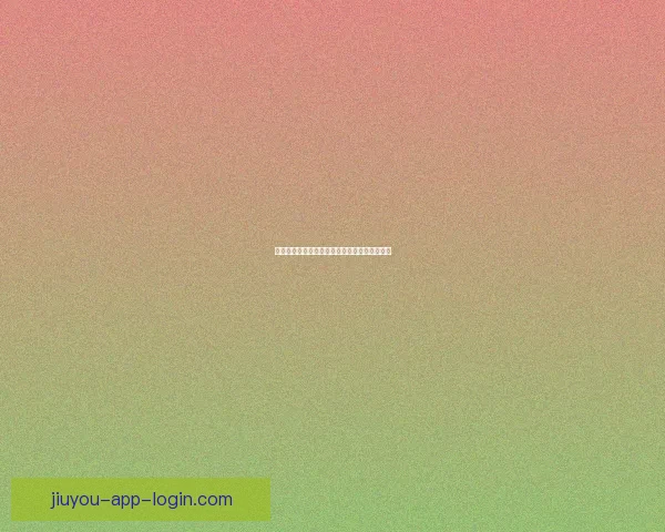 恩德里克分享在里昂的快乐体验和正确选择心得